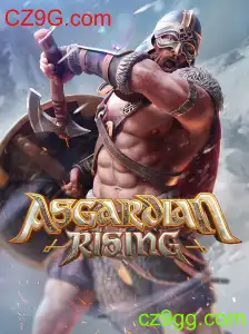 AsgardianRising
