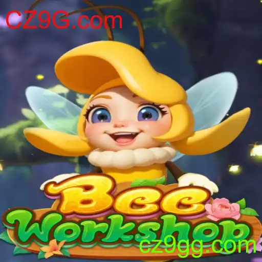 BeeWorkshop